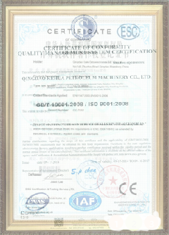 响水镇游览路线规划示例